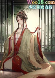 篡位女二崔熙真