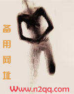 钟琪回忆录_御宅屋