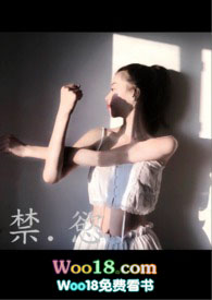 禁欲系美女