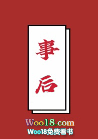 事后抢劫的成立条件